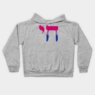 Chai - Jewish Life Symbol (Bi Pride Colors) Kids Hoodie